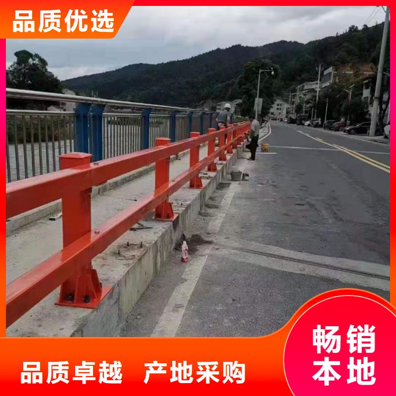 供应LED道路灯光护栏栏杆_诚信企业严选好货