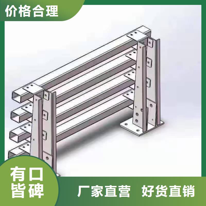 求购包厢灯光护栏规格尺寸当地生产商