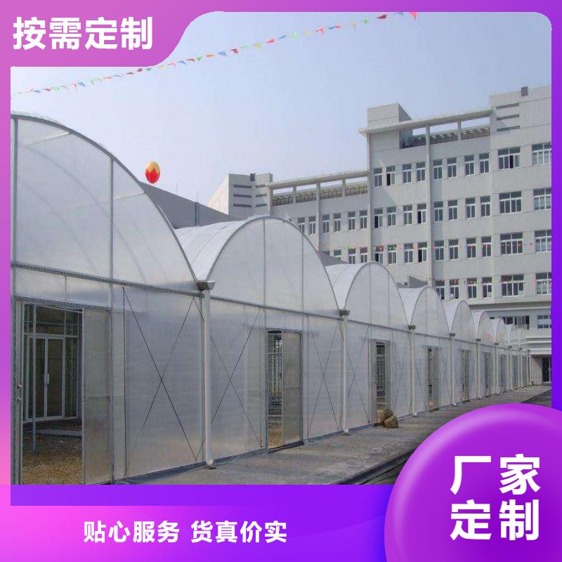 蛟河市pc板温室智能大棚有兴趣合作厂家直销大量现货