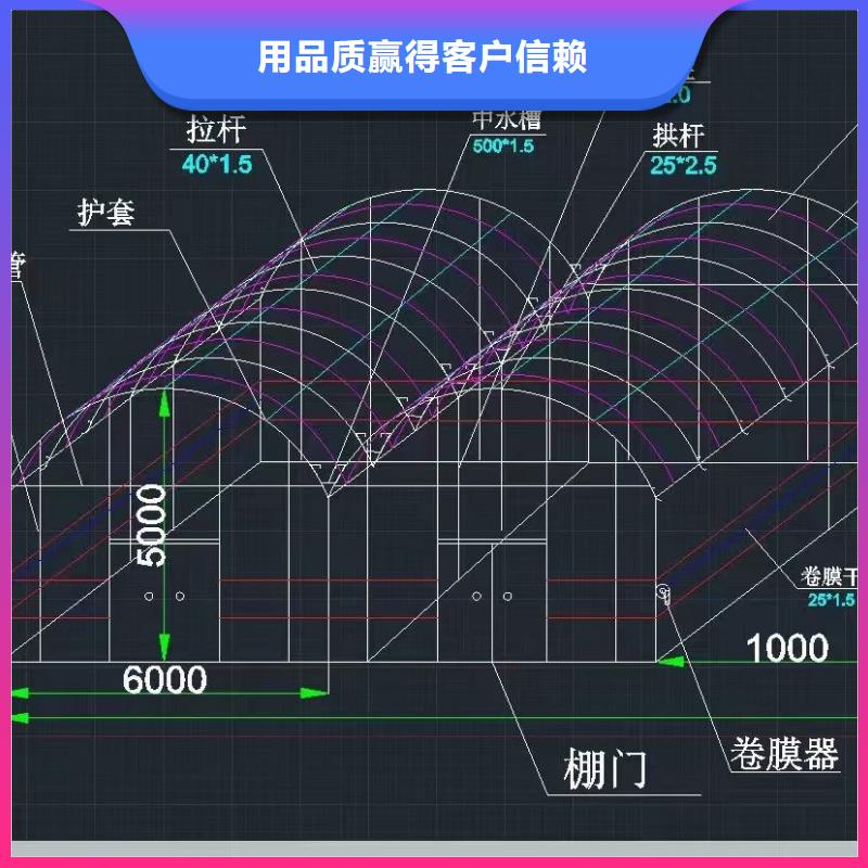 淳安县西瓜蔬菜大棚创新为生存之源一站式采购方便省心