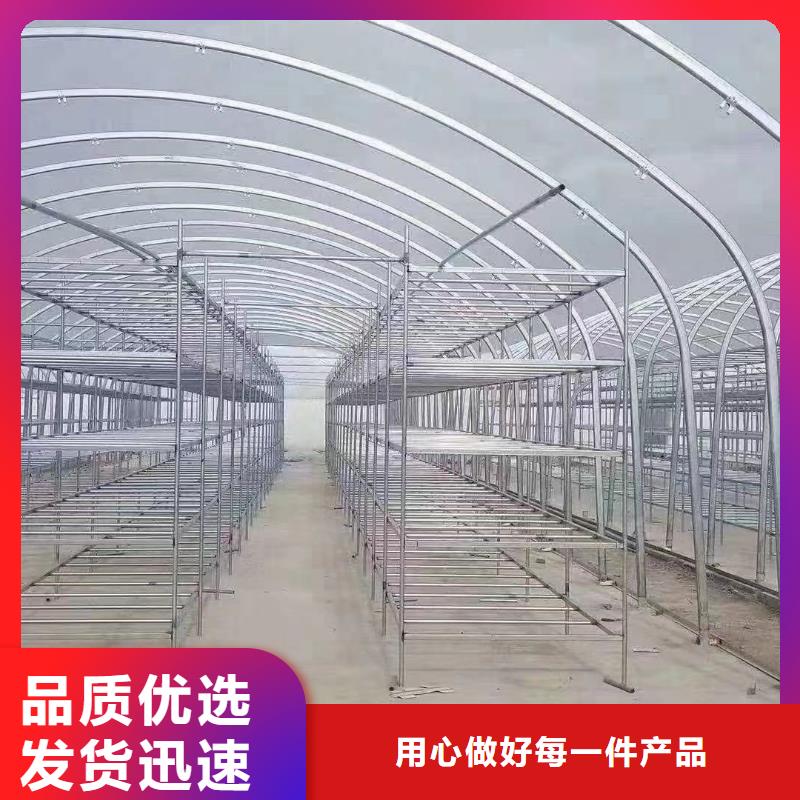 南陵大棚管价格批发价格诚信经营质量保证