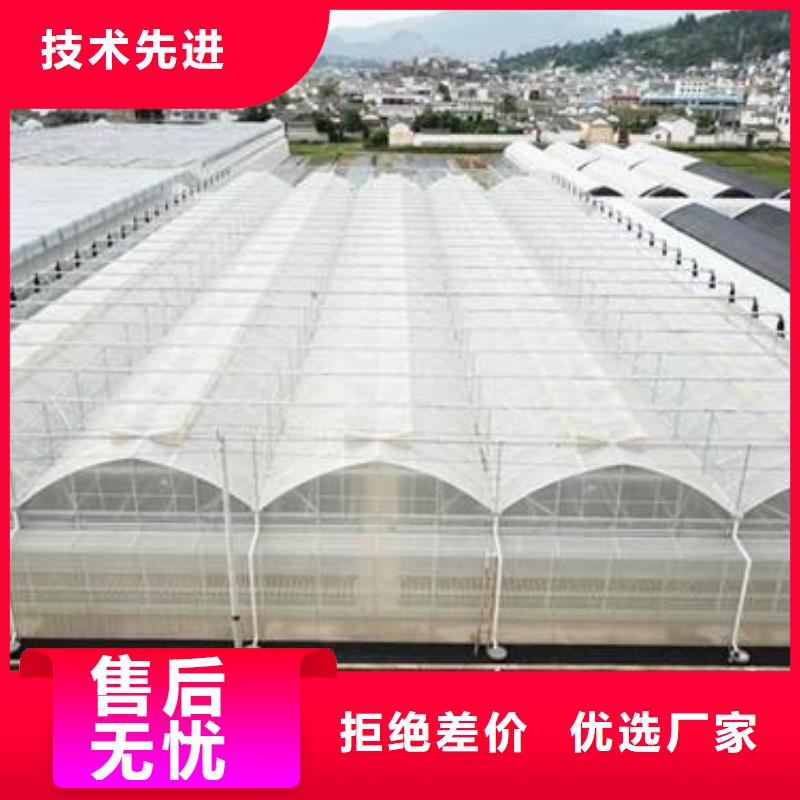 雁山蔬菜大棚管价格优惠2025已更新<当地>供应商