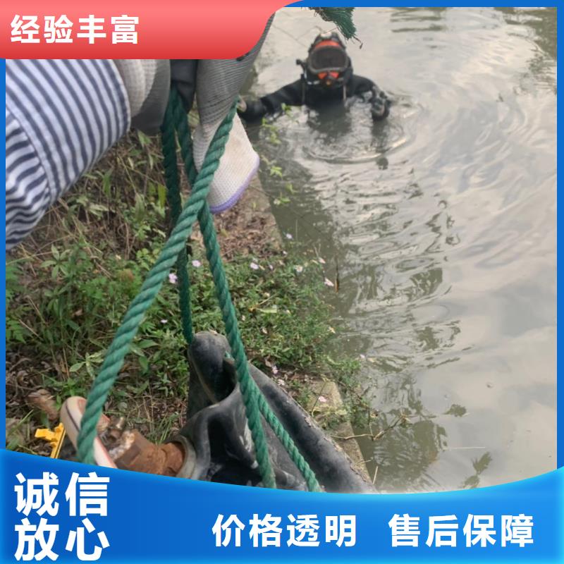 
潜水员服务公司价格低当地生产厂家