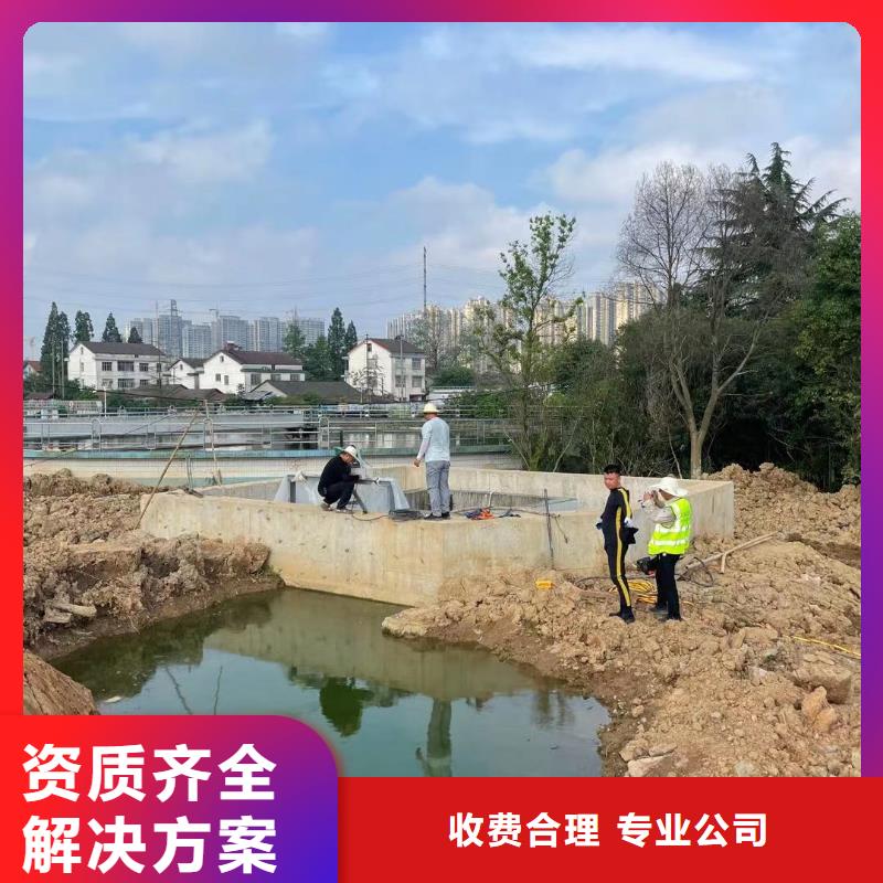 
沉管自来水管道水下安装公司10年经验【当地】厂家