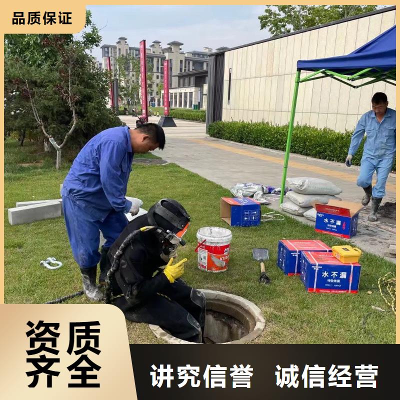 
水下拆除公司优惠多收费合理