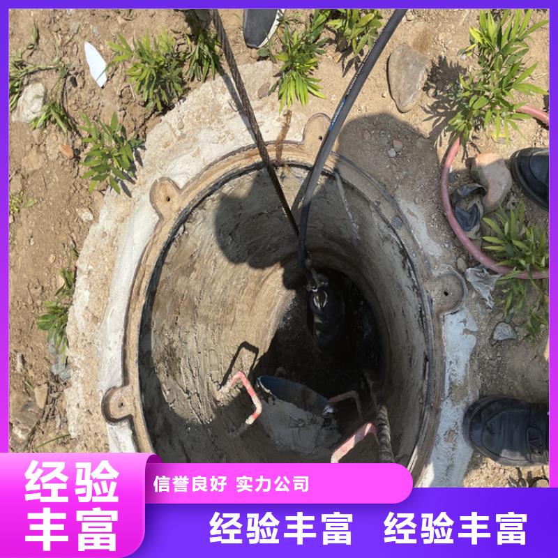 延边州管道水下气囊封堵施工良好口碑