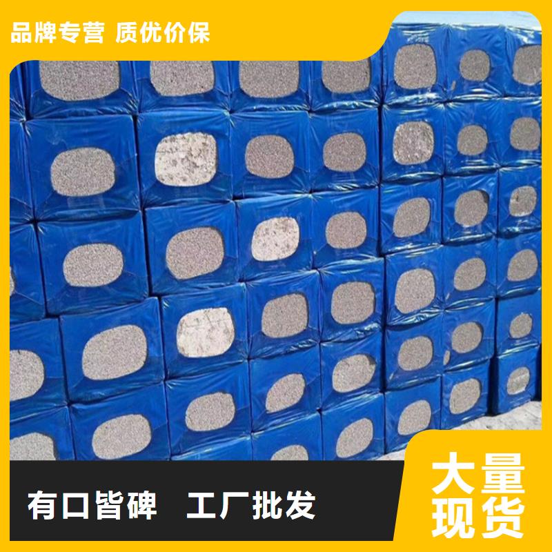 水泥发泡板隔离带-实体厂家附近品牌