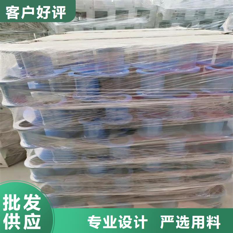 不锈钢复合管护栏栏杆	高性价比经验丰富品质可靠