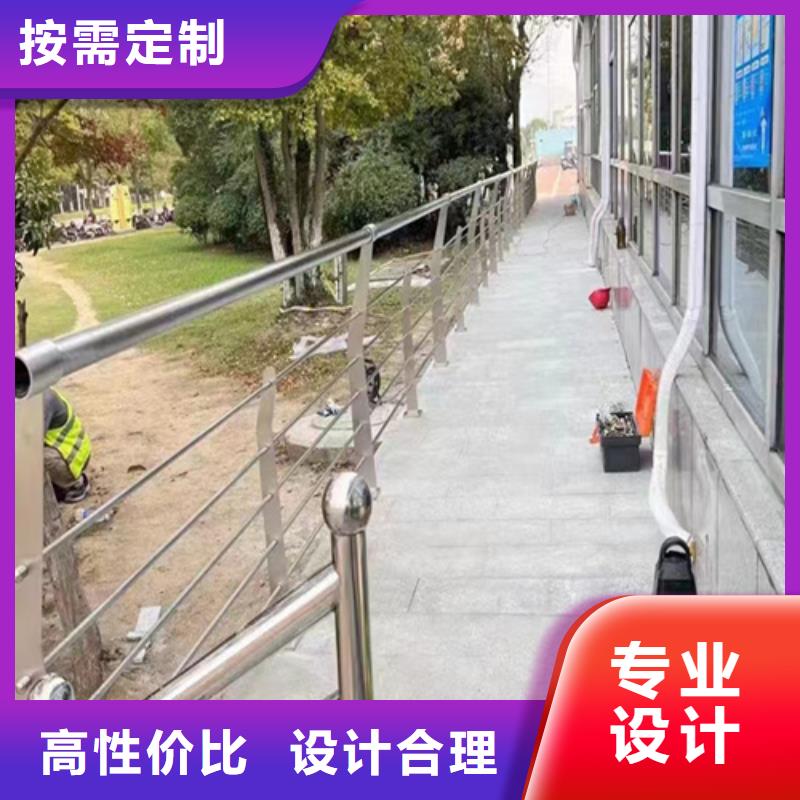 畅销的山东护栏厂家电话生产厂家同城生产厂家