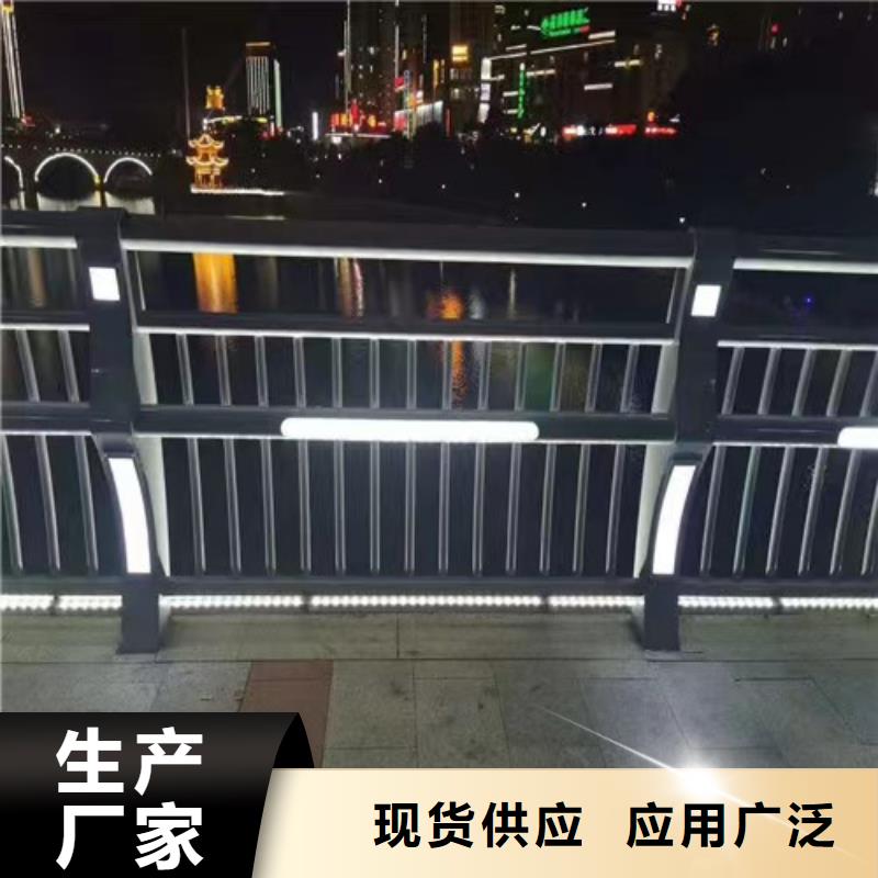 景观栏杆厂家现货销售【本地】经销商