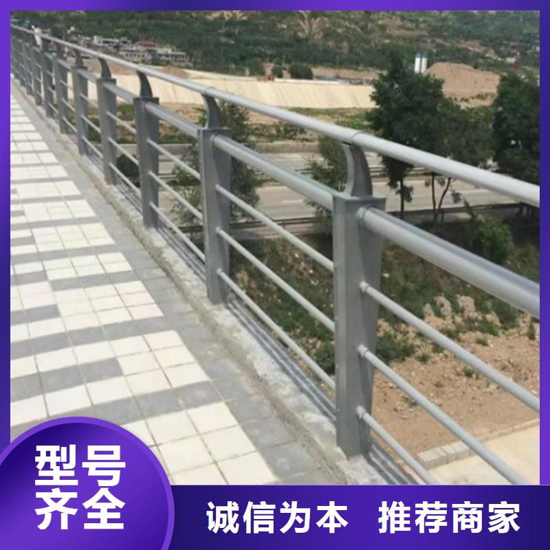 质量可靠的交通公路隔离防护栏厂家精工打造