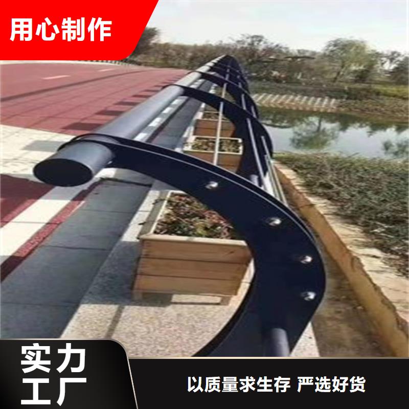 定做高架桥防撞隔离道路防护栏的销售厂家附近货源