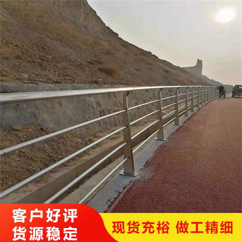 2024质优价廉#桥梁栏杆防护栏制造商#来图定制经久耐用