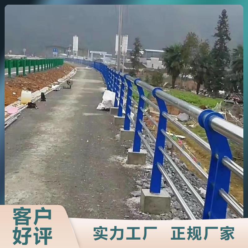 常年供应道路护栏-全国配送拒绝伪劣产品