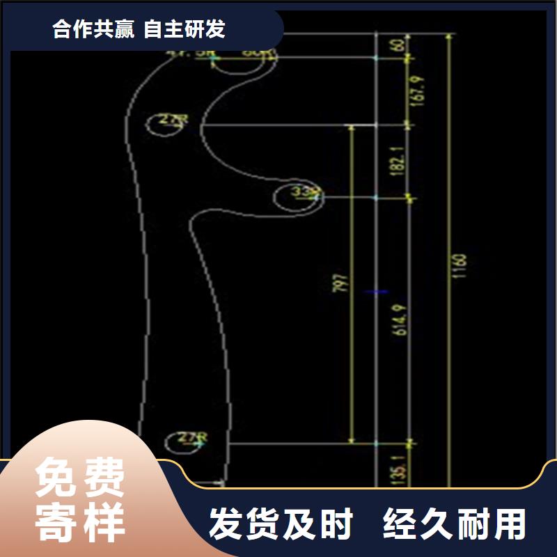 防撞护栏		-按需定制超产品在细节