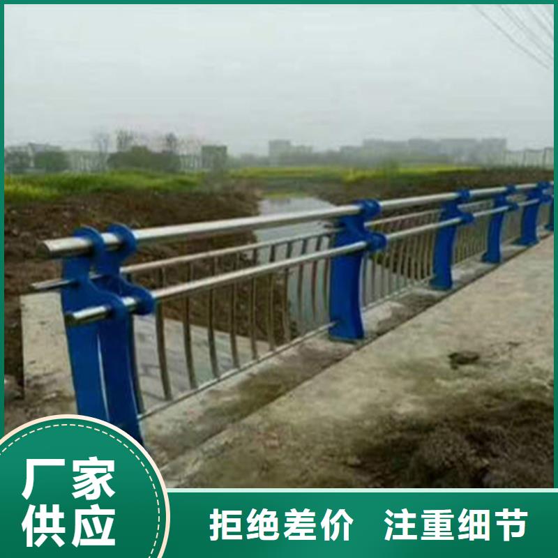 公路护栏行业资讯欢迎来电询价