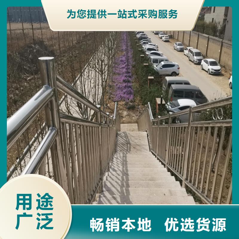 高速公路口高架桥隔离护栏景区登山扶手护栏远销海外可定制有保障