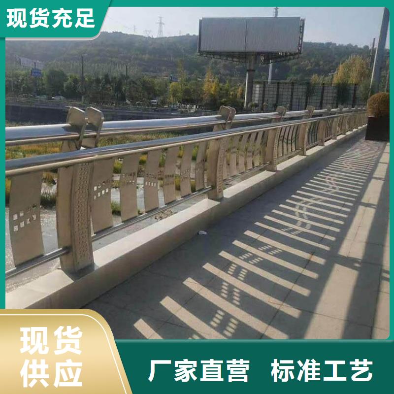 发货速度快的防撞公路护栏基地批发价格