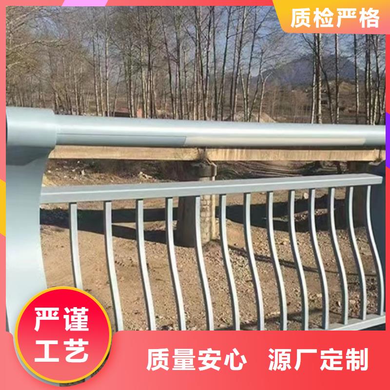 公路防撞护栏批发定制本地公司