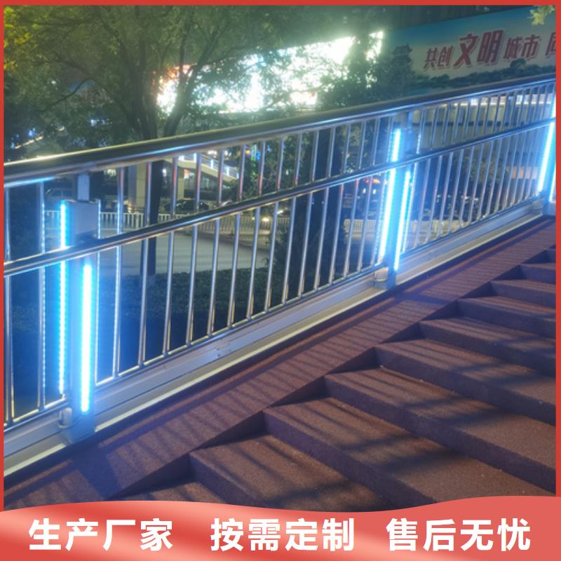 Q235碳钢立柱公路防撞护栏报价格优良工艺