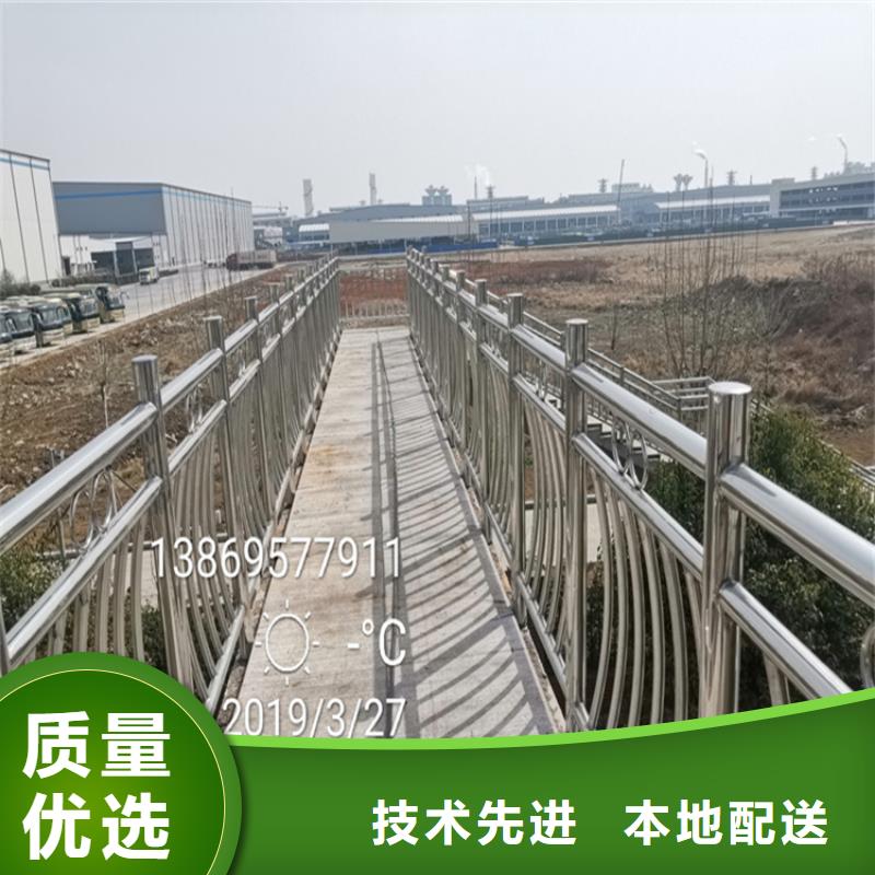 优质公路防撞护栏的公司同城生产商