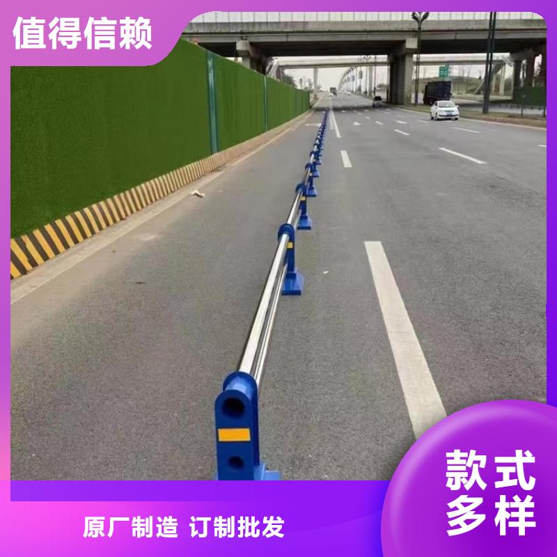 道路隔离护栏供应厂家同城服务商