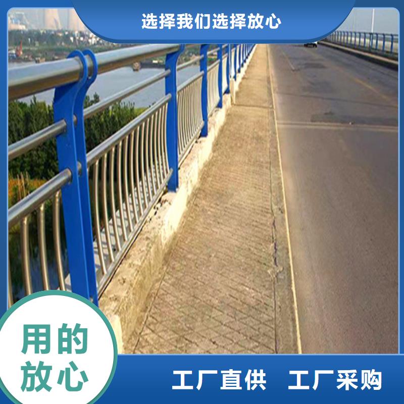 品牌的道路隔离栏杆立柱生产厂家当地公司