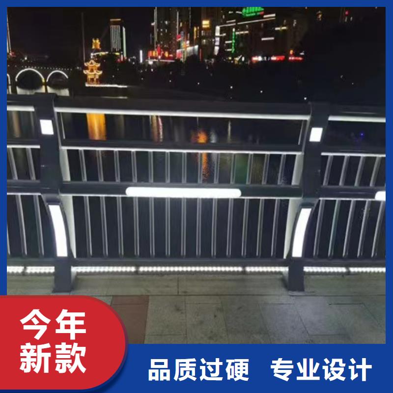 道路两侧安全防撞护栏-道路两侧安全防撞护栏品牌厂家快捷物流