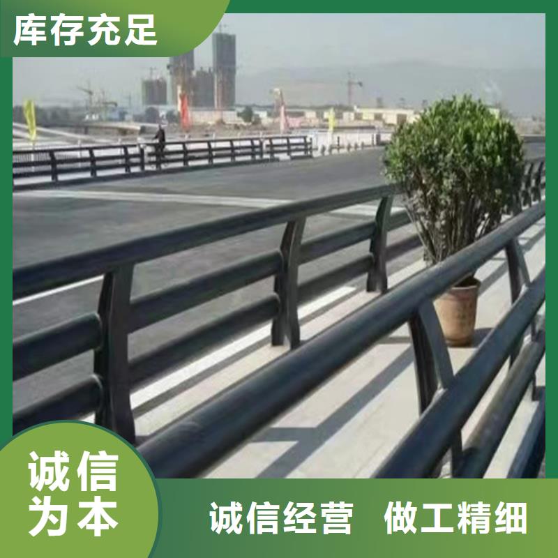 不锈钢桥梁护栏-不锈钢桥梁护栏保量用心制造
