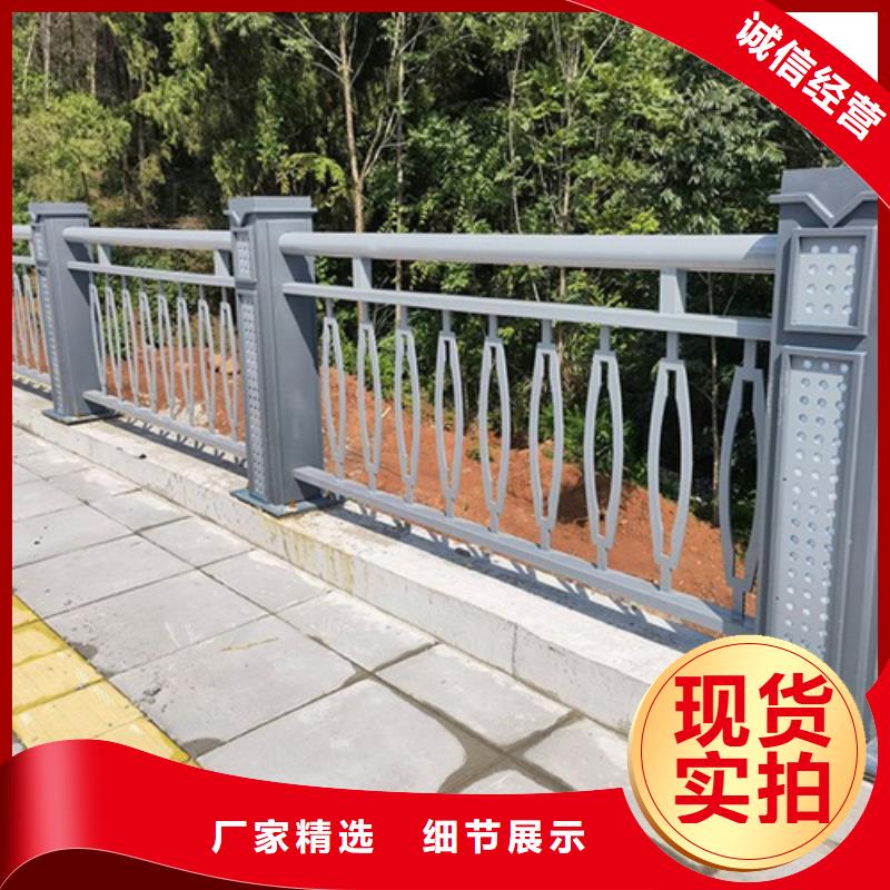 现货供应道路护栏_品牌厂家质量安全可靠