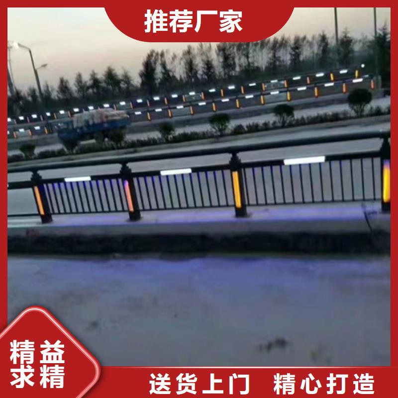 推荐：道路安全护栏河道护栏厂家批发优选原材