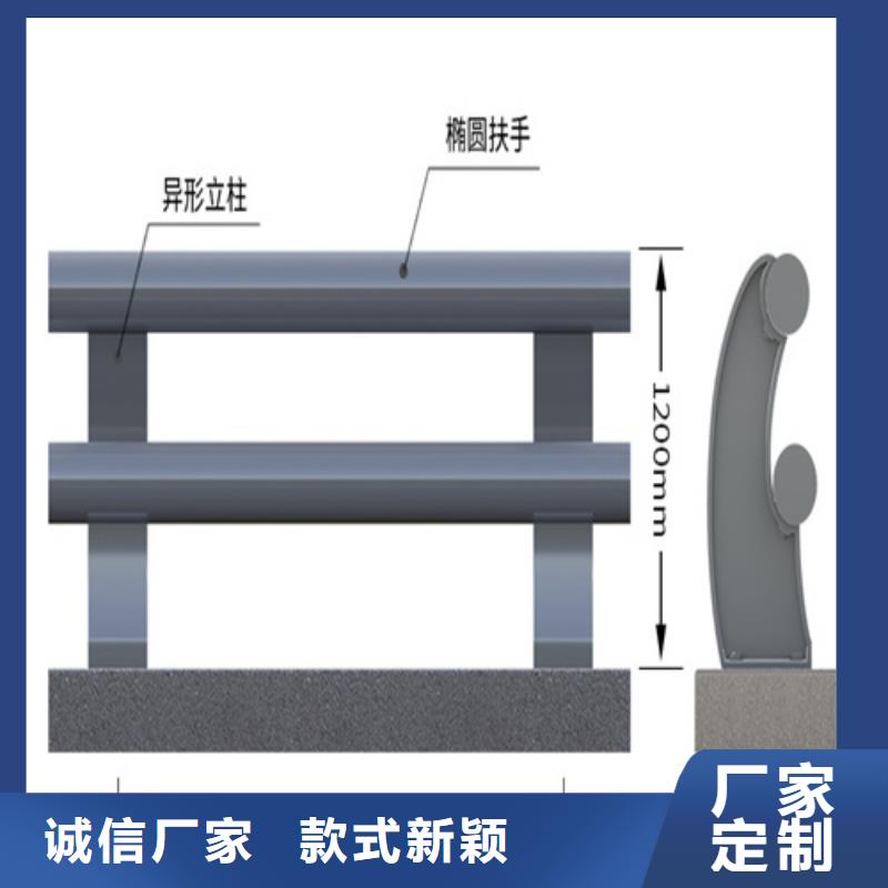 桥梁防撞护栏价格多少钱一米质量好发货快工厂现货供应