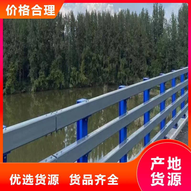 桥梁防撞护栏栏杆-桥梁防撞护栏栏杆货比三家当地货源