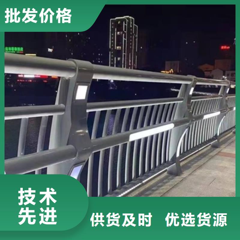 桥梁道路防撞护栏厂家质量过硬