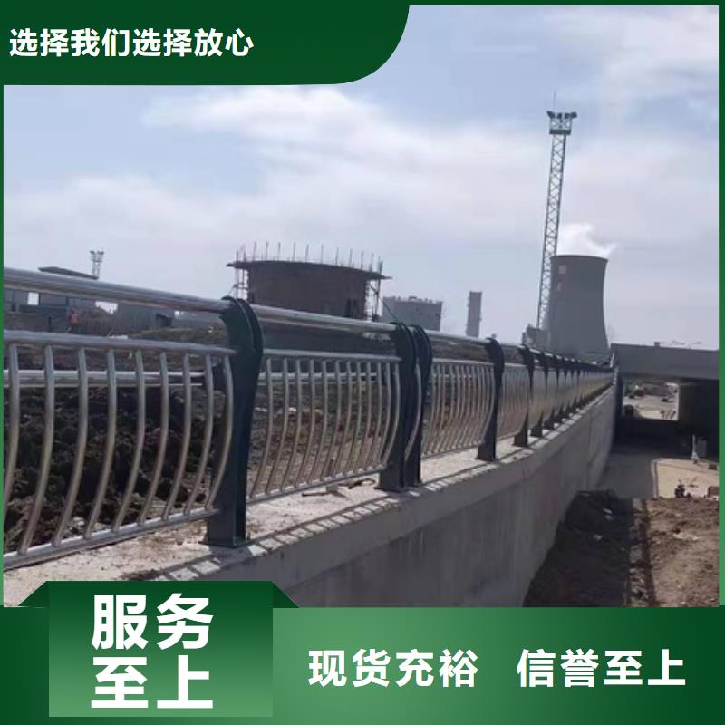 道路防撞护栏口碑推荐本地配送