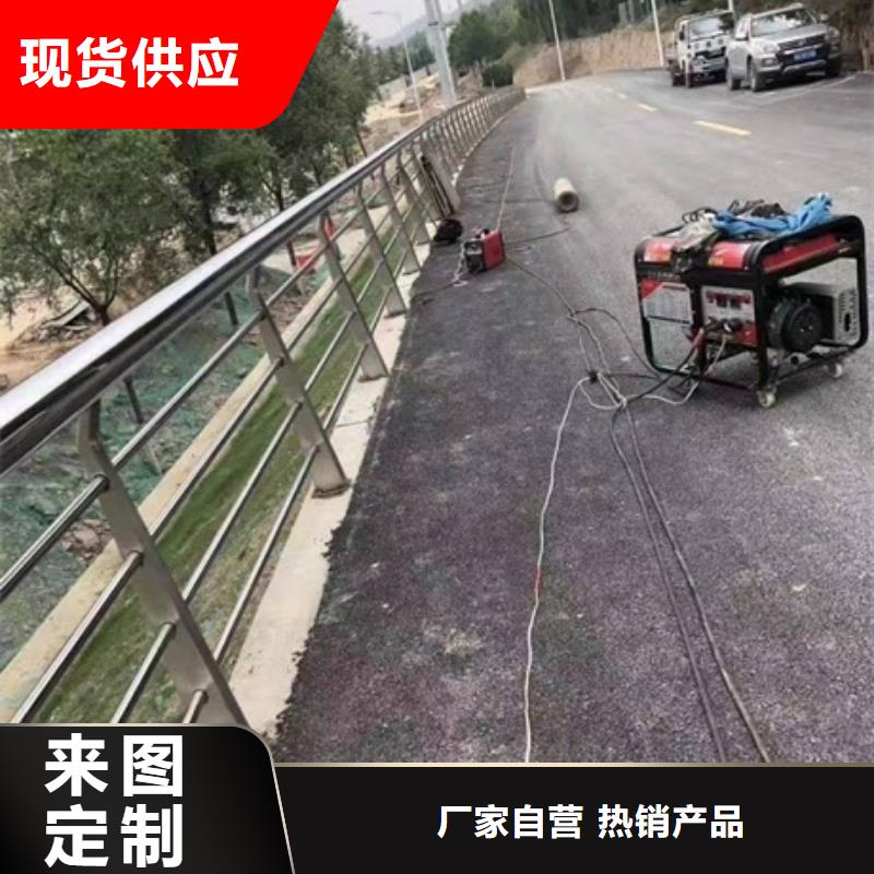 乐东县诚信供应高速公路防撞护栏的厂家支持大批量采购