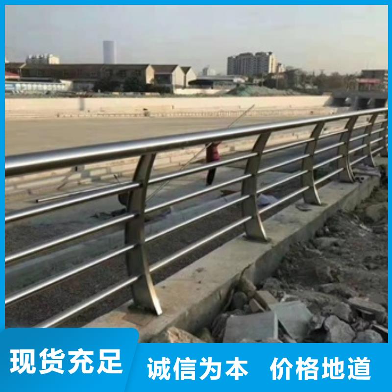 供应公路防撞护栏_生产厂家当地公司