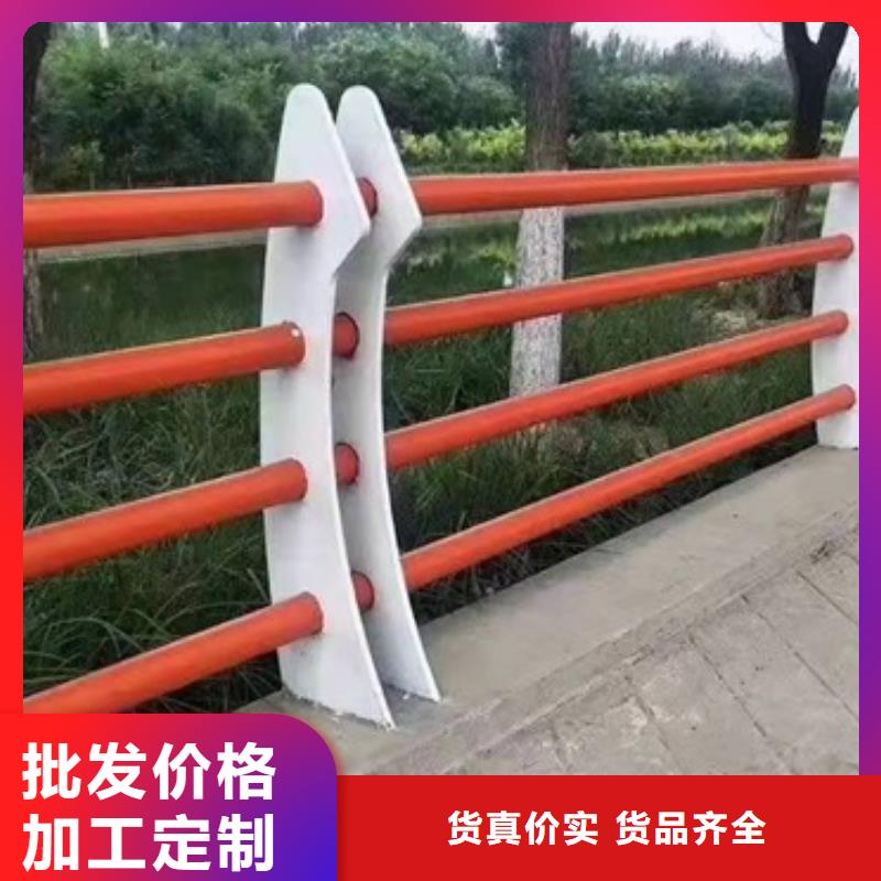 公路防撞护栏品质与价格同行市场行情