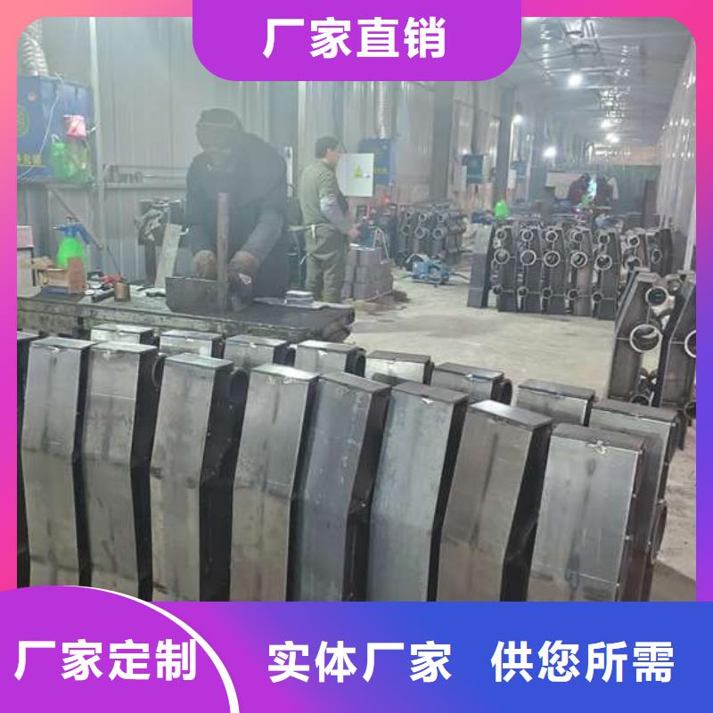 专业销售公路防撞护栏-价格优惠支持加工定制