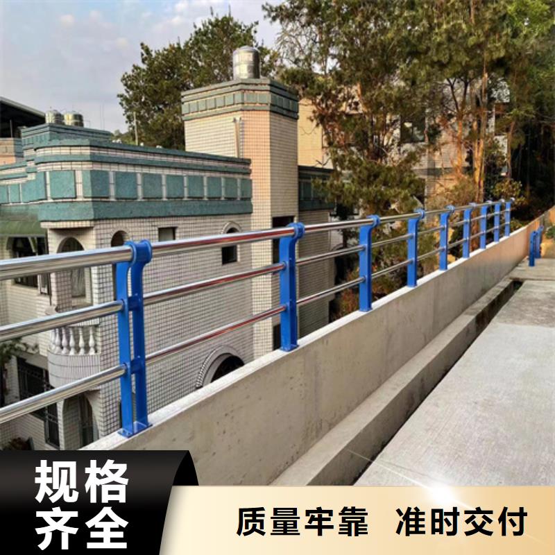 桥防撞护栏厂家质优价廉物流配货上门