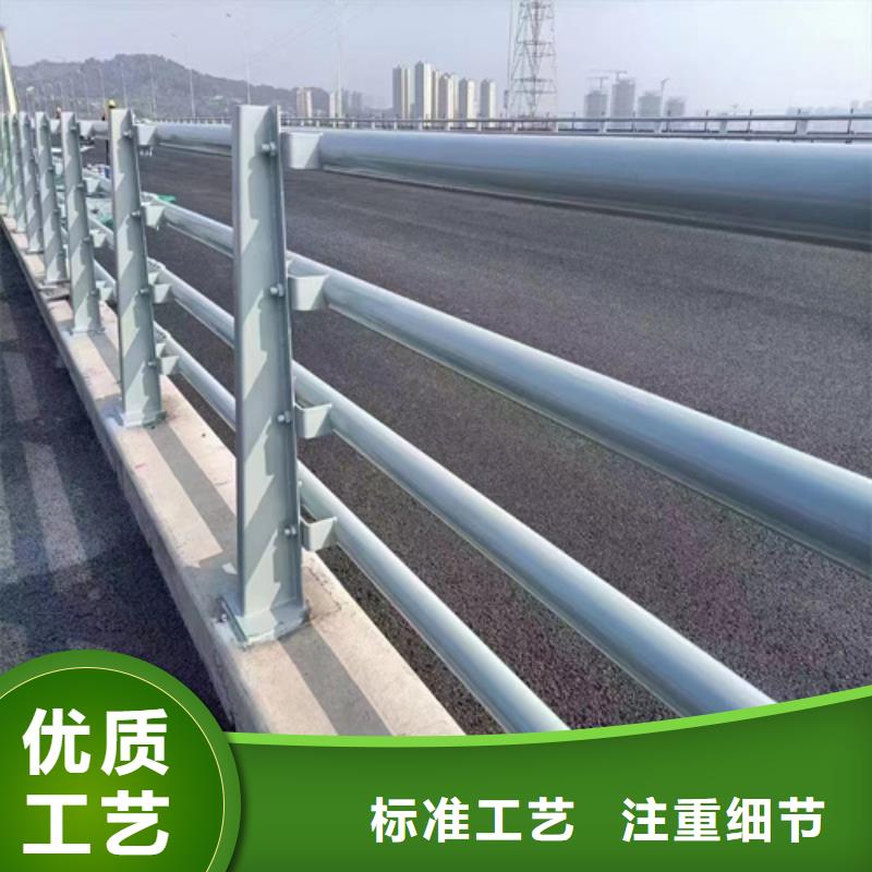 公路防撞护栏-实体厂家产地批发