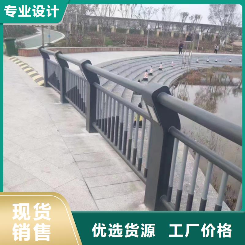 公路防撞护栏厂家免费回电