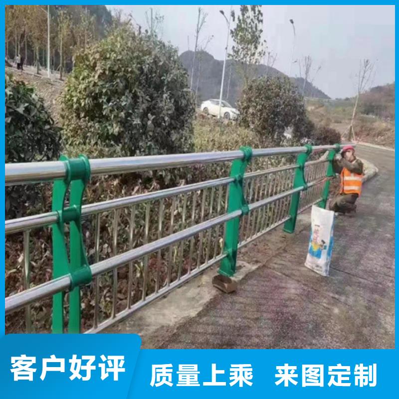 道路防撞护栏实体生产厂家一手价格