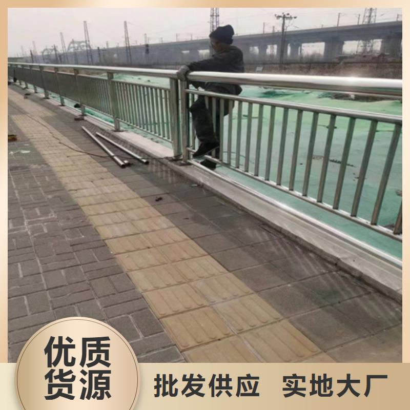 价格低的公路防撞护栏现货厂家把实惠留给您