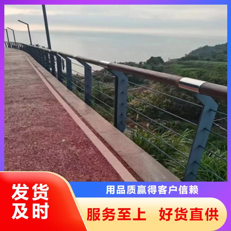 不锈钢复合管护栏图片大型厂家现货直供