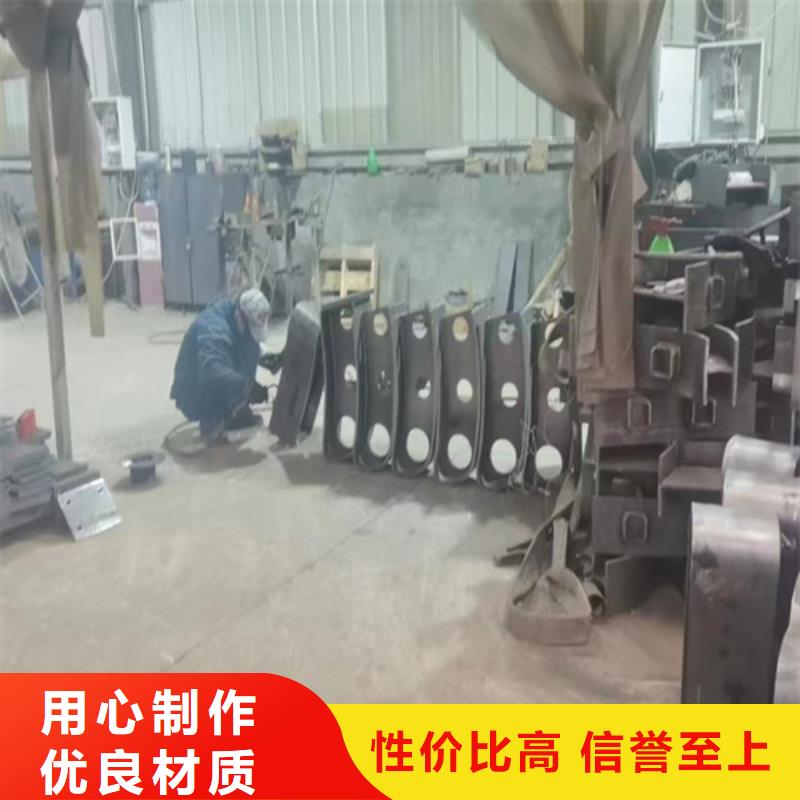 买的放心-不锈钢复合管护栏厂商厂家型号全价格低