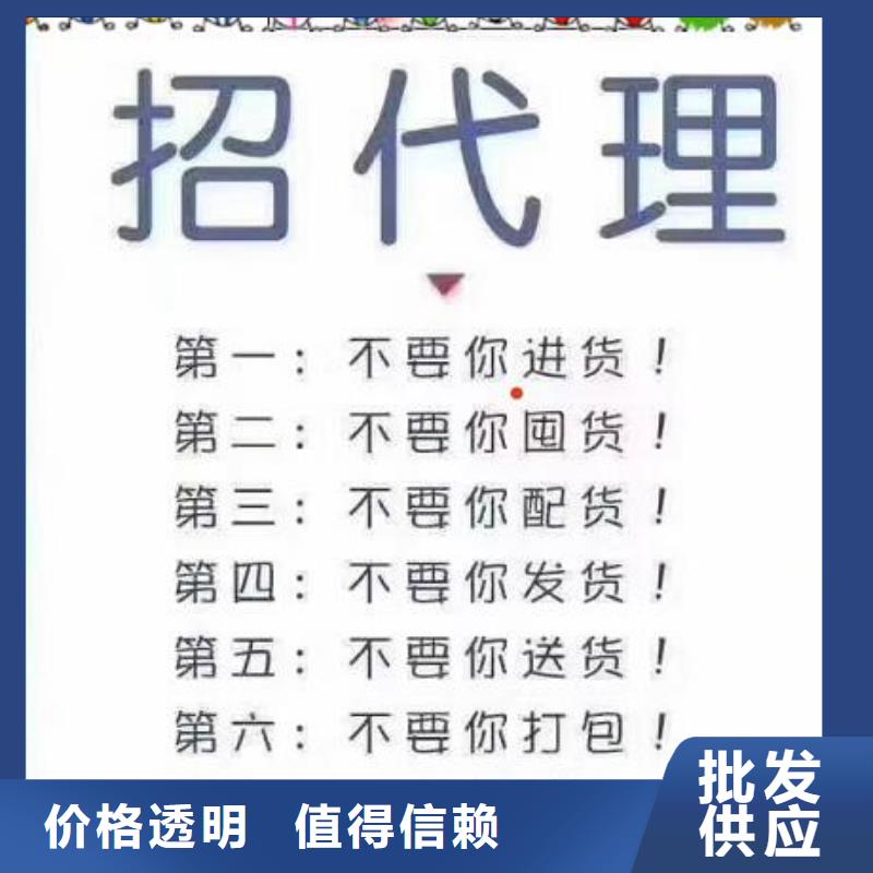 绘本批发-批发价格-优质货源经验丰富品质可靠