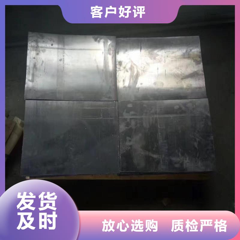 耐腐蚀铅板优良品质同城制造商