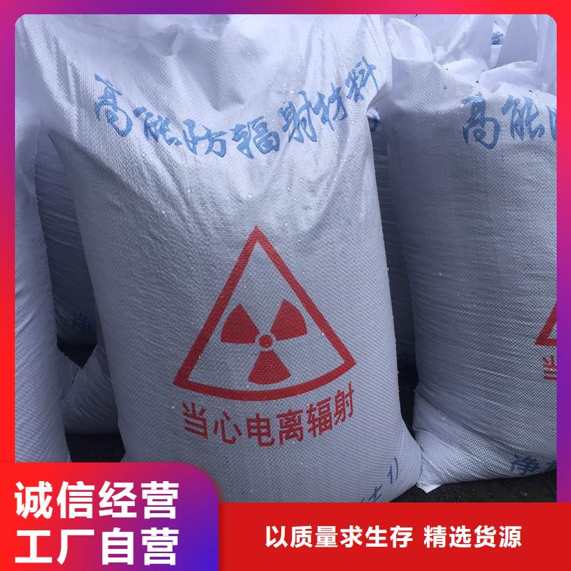 射线硫酸钡大品牌有保证本地公司