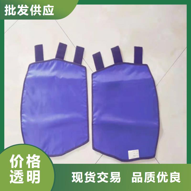 粒子植入放射科DR铅服生产厂家支持定制品质优选